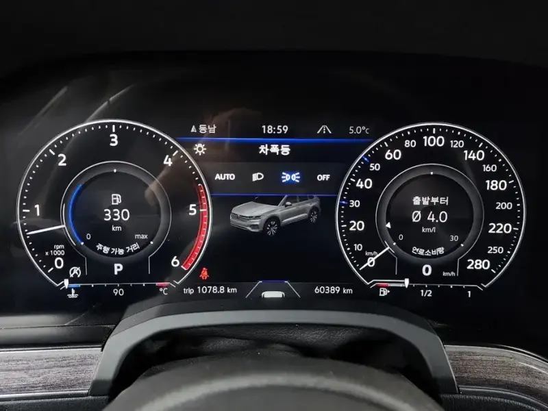 2020 Volkswagen Touareg с пробегом 60 389 км