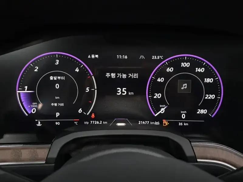 2024 Volkswagen Touareg с пробегом 21 477 км