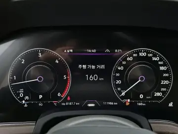 2020 Volkswagen Touareg с пробегом 111 986 км