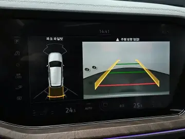 2020 Volkswagen Touareg с пробегом 111 986 км