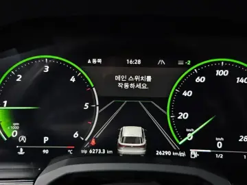 2024 Volkswagen Touareg с пробегом 26 290 км