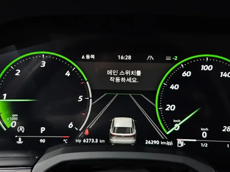 2024 Volkswagen Touareg с пробегом 26 290 км