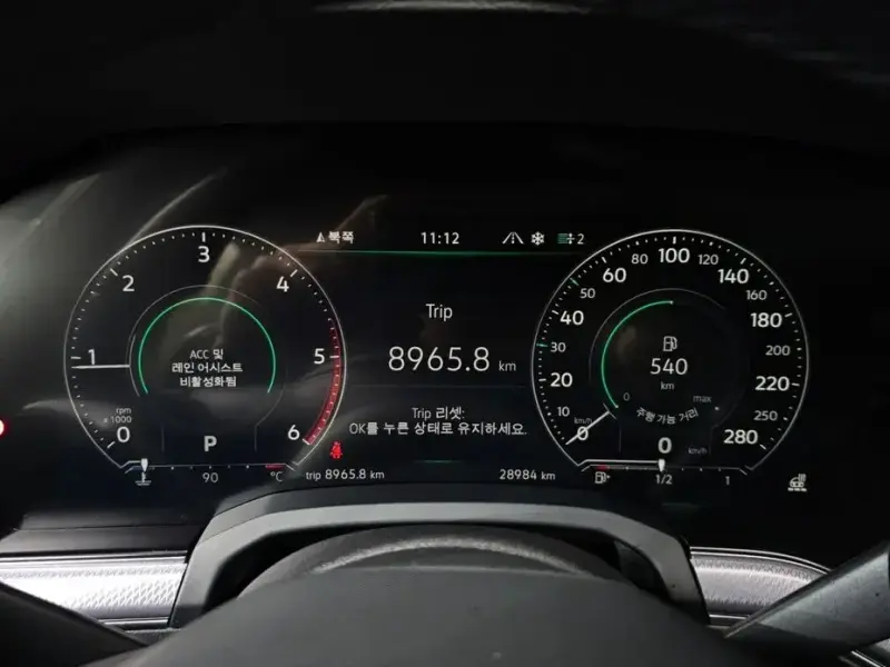 2023 Volkswagen Touareg с пробегом 28 984 км
