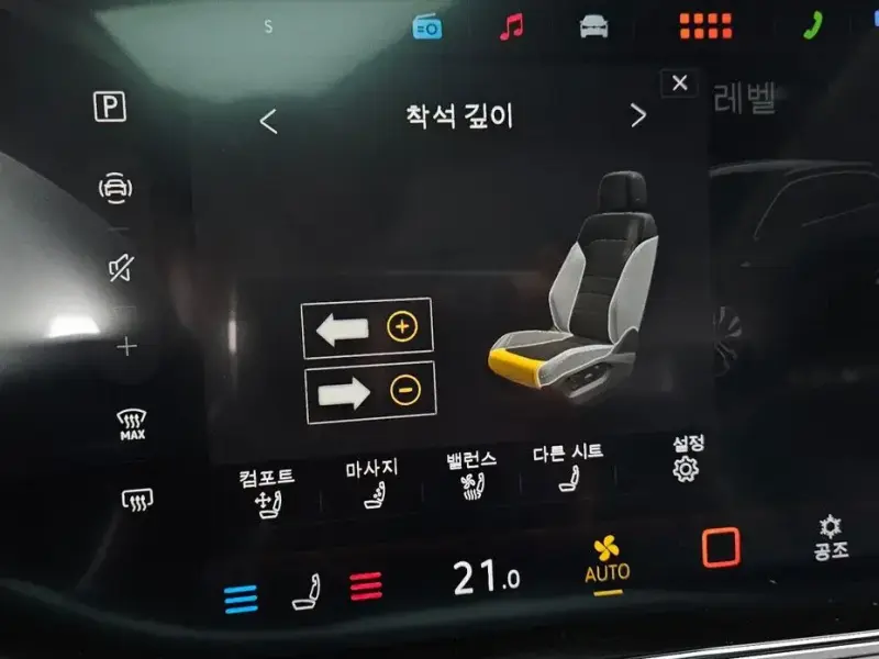2024 Volkswagen Touareg с пробегом 29 501 км