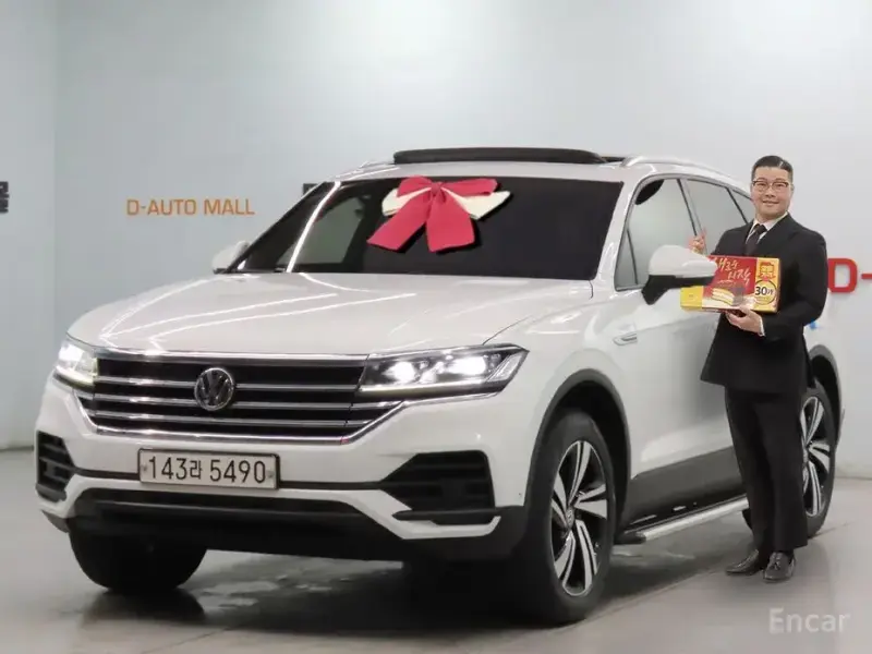 2020 Volkswagen Touareg с пробегом 160 625 км