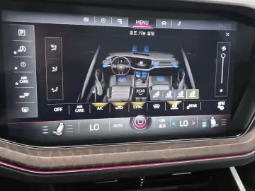 2020 Volkswagen Touareg с пробегом 96 940 км