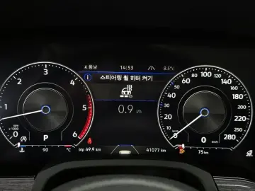 2023 Volkswagen Touareg с пробегом 41 077 км