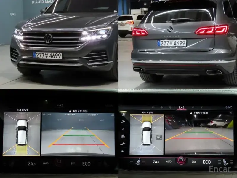 2023 Volkswagen Touareg с пробегом 37 924 км