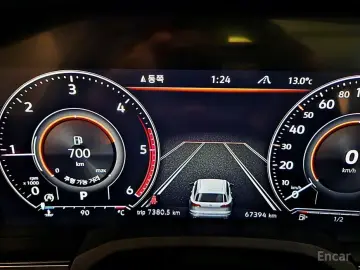 2023 Volkswagen Touareg с пробегом 67 400 км