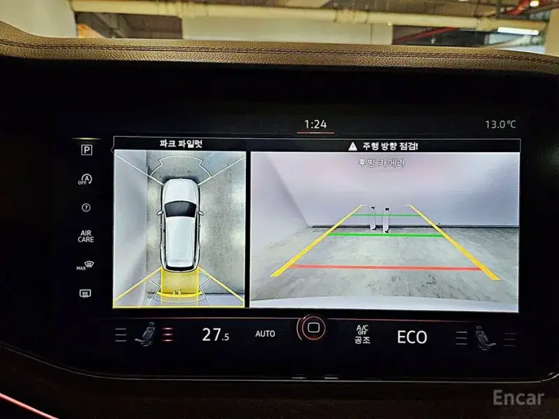 2023 Volkswagen Touareg с пробегом 67 400 км