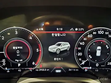 2023 Volkswagen Touareg с пробегом 26 108 км