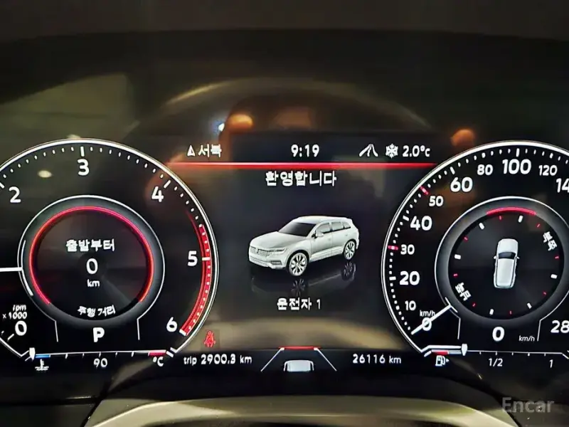 2023 Volkswagen Touareg с пробегом 26 108 км