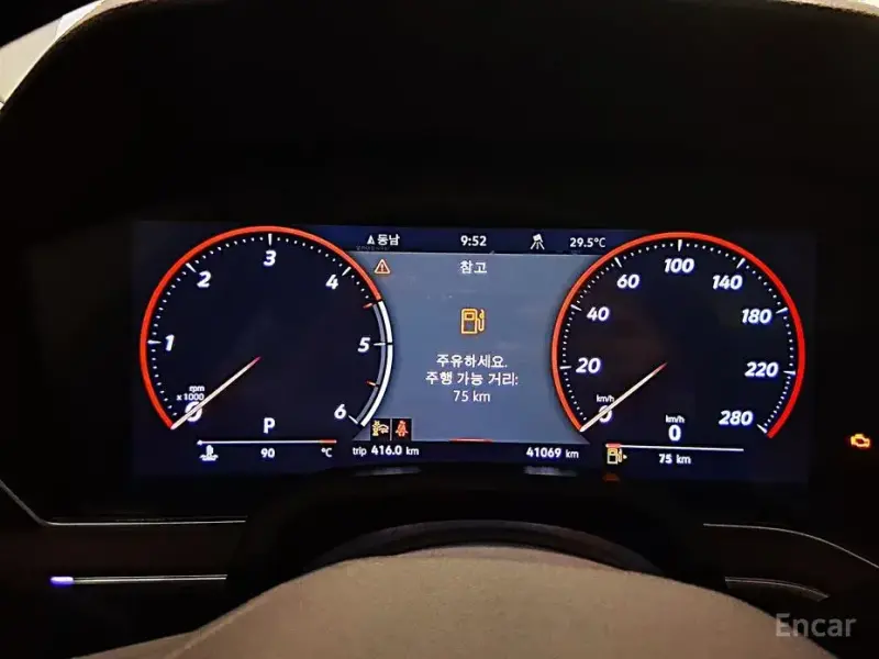 2024 Volkswagen Touareg с пробегом 41 066 км