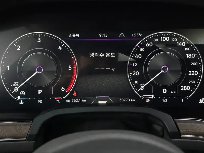 2023 Volkswagen Touareg с пробегом 60 773 км