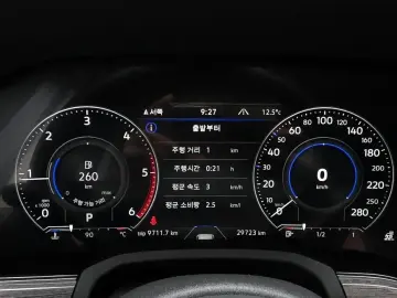2023 Volkswagen Touareg с пробегом 29 723 км