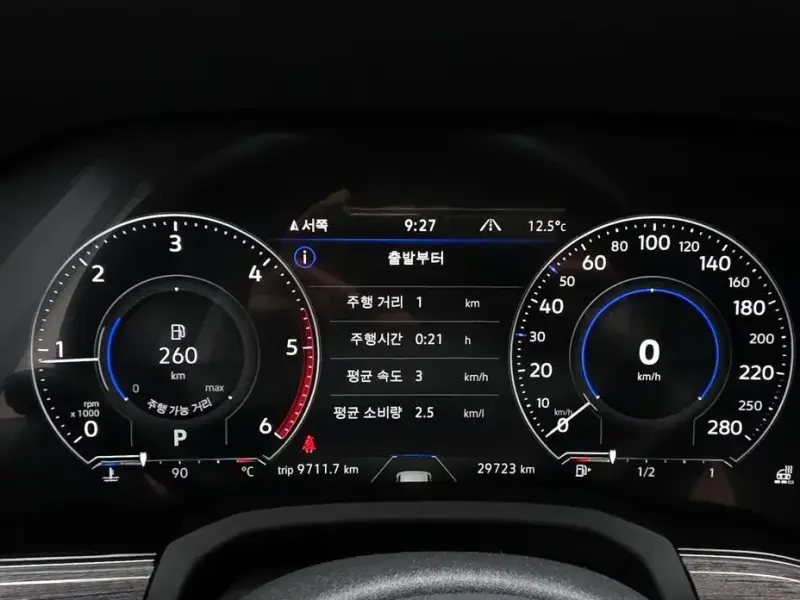 2023 Volkswagen Touareg с пробегом 29 723 км