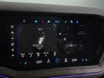 2024 Volkswagen Touareg с пробегом 26 154 км