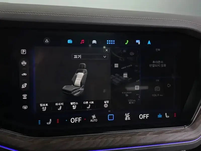 2024 Volkswagen Touareg с пробегом 26 154 км