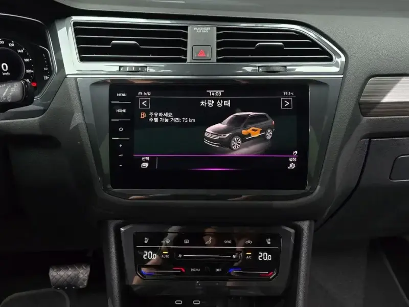 2022 Volkswagen Tiguan с пробегом 58 186 км