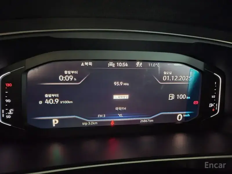 2022 Volkswagen Tiguan с пробегом 26 867 км