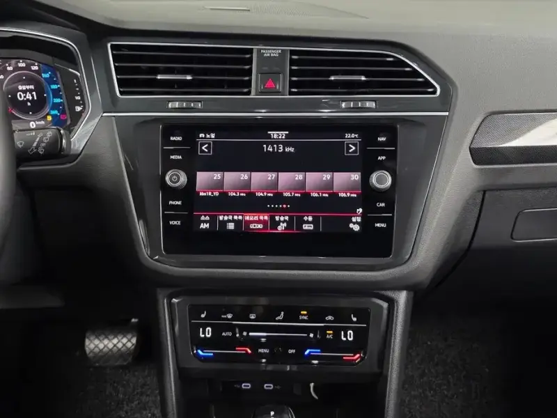 2022 Volkswagen Tiguan с пробегом 71 330 км