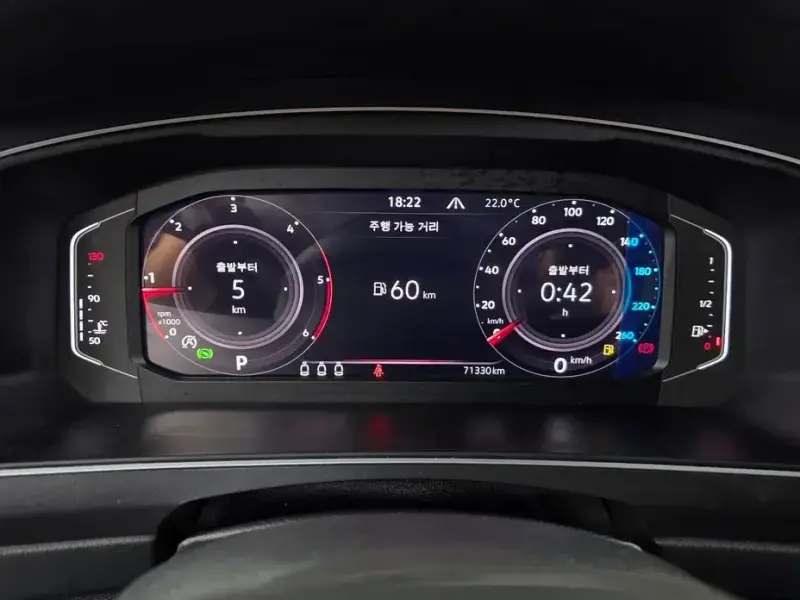 2022 Volkswagen Tiguan с пробегом 71 330 км