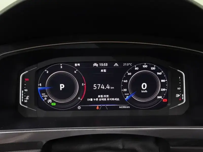 2023 Volkswagen Tiguan с пробегом 66 386 км