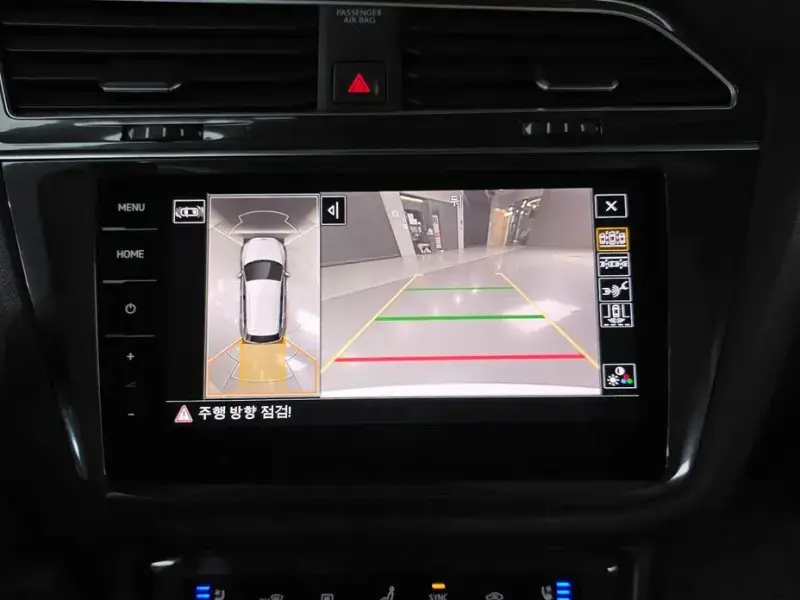 2023 Volkswagen Tiguan с пробегом 66 386 км