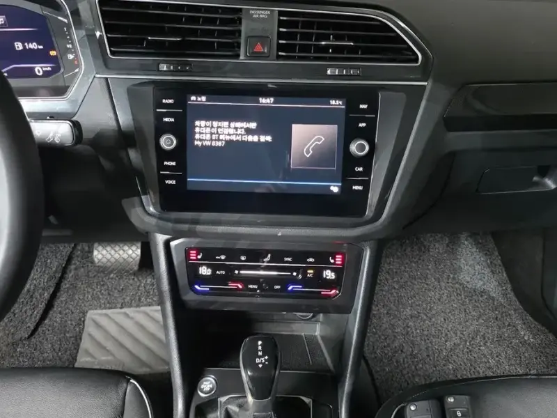 2022 Volkswagen Tiguan с пробегом 84 241 км