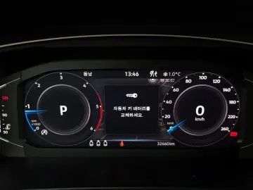 2024 Volkswagen Tiguan с пробегом 32 660 км