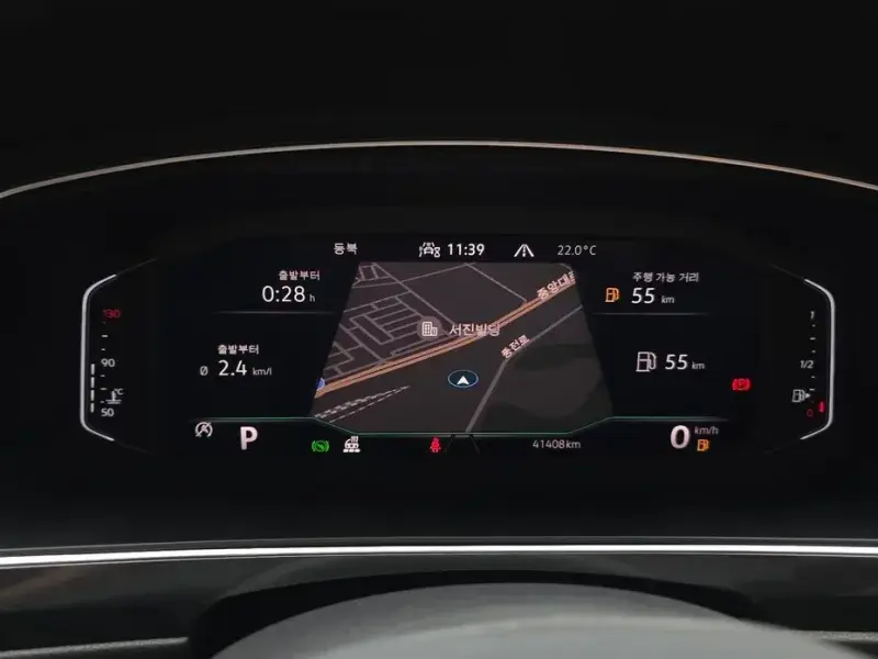 2023 Volkswagen Tiguan с пробегом 41 408 км