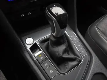 2023 Volkswagen Tiguan с пробегом 41 408 км