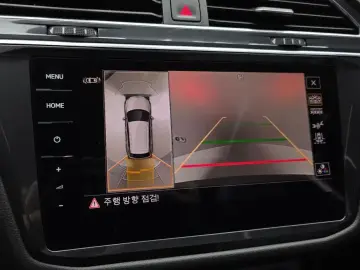 2023 Volkswagen Tiguan с пробегом 41 408 км
