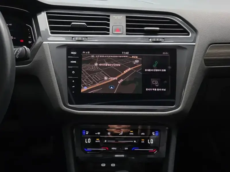 2023 Volkswagen Tiguan с пробегом 41 408 км