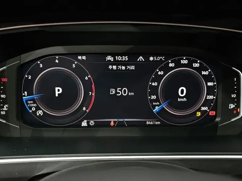 2023 Volkswagen Tiguan с пробегом 8 461 км