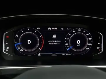2023 Volkswagen Tiguan с пробегом 57 093 км