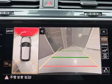 2021 Volkswagen Tiguan с пробегом 107 678 км