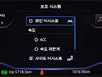 2021 Volkswagen Tiguan с пробегом 107 678 км