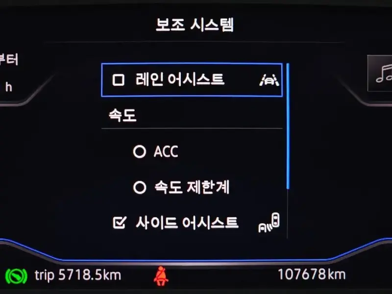 2021 Volkswagen Tiguan с пробегом 107 678 км