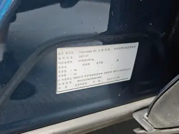 2021 Volkswagen Tiguan с пробегом 107 678 км