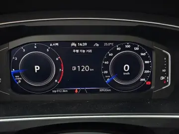 2022 Volkswagen Tiguan с пробегом 50 920 км