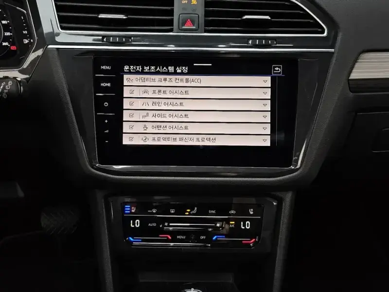 2022 Volkswagen Tiguan с пробегом 50 920 км