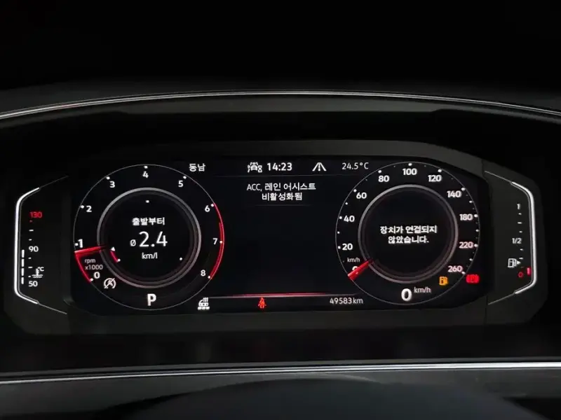 2022 Volkswagen Tiguan с пробегом 49 583 км