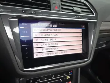 2024 Volkswagen Tiguan с пробегом 24 718 км