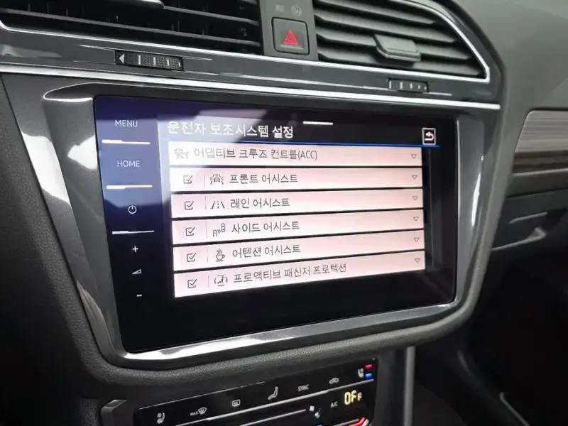 2024 Volkswagen Tiguan с пробегом 24 718 км