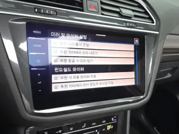 2024 Volkswagen Tiguan с пробегом 24 718 км