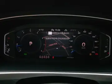 2023 Volkswagen Tiguan с пробегом 44 978 км