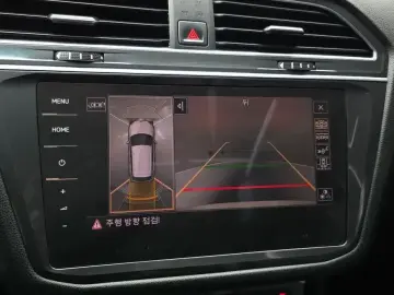 2023 Volkswagen Tiguan с пробегом 44 978 км