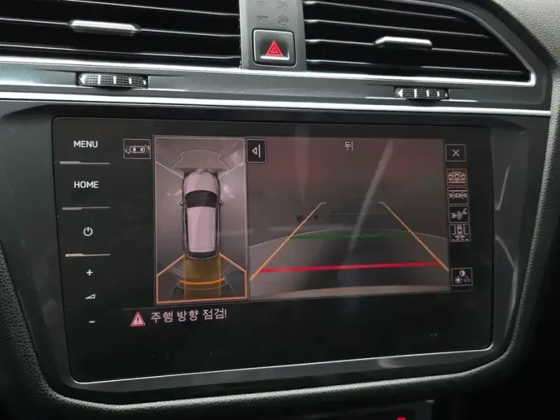 2023 Volkswagen Tiguan с пробегом 44 978 км