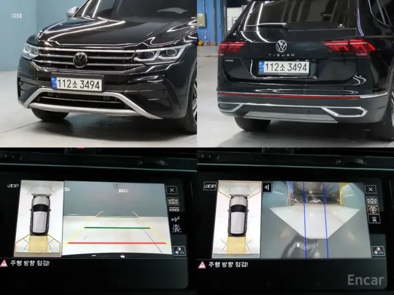 2022 Volkswagen Tiguan с пробегом 47 669 км